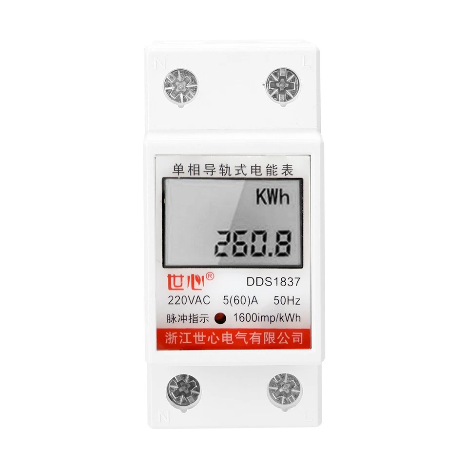 DDS-LDG 220 V 50Hz -Phase Electric Enery Meter with LCD Display 35mm Q7L7 - Image 4 of 4