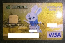 Russia Winter Olympics in Sochi bank card SPORT Sberbsnk