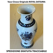 Vaso Cinese Originale ROYAL SATSUMA PORCELLANA Da Collezione • MADE IN CHINA •