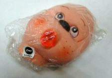 Vintage Adorable Zims 5.5" MOnkey Face Thumb Sucking Craft Set w/Hands-Head MIP