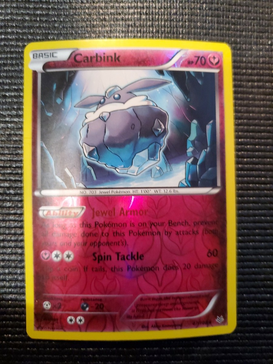 Dreepy Shiny 6IV Per Pokémon Scarlatto E Violetto | Codice | Spagna