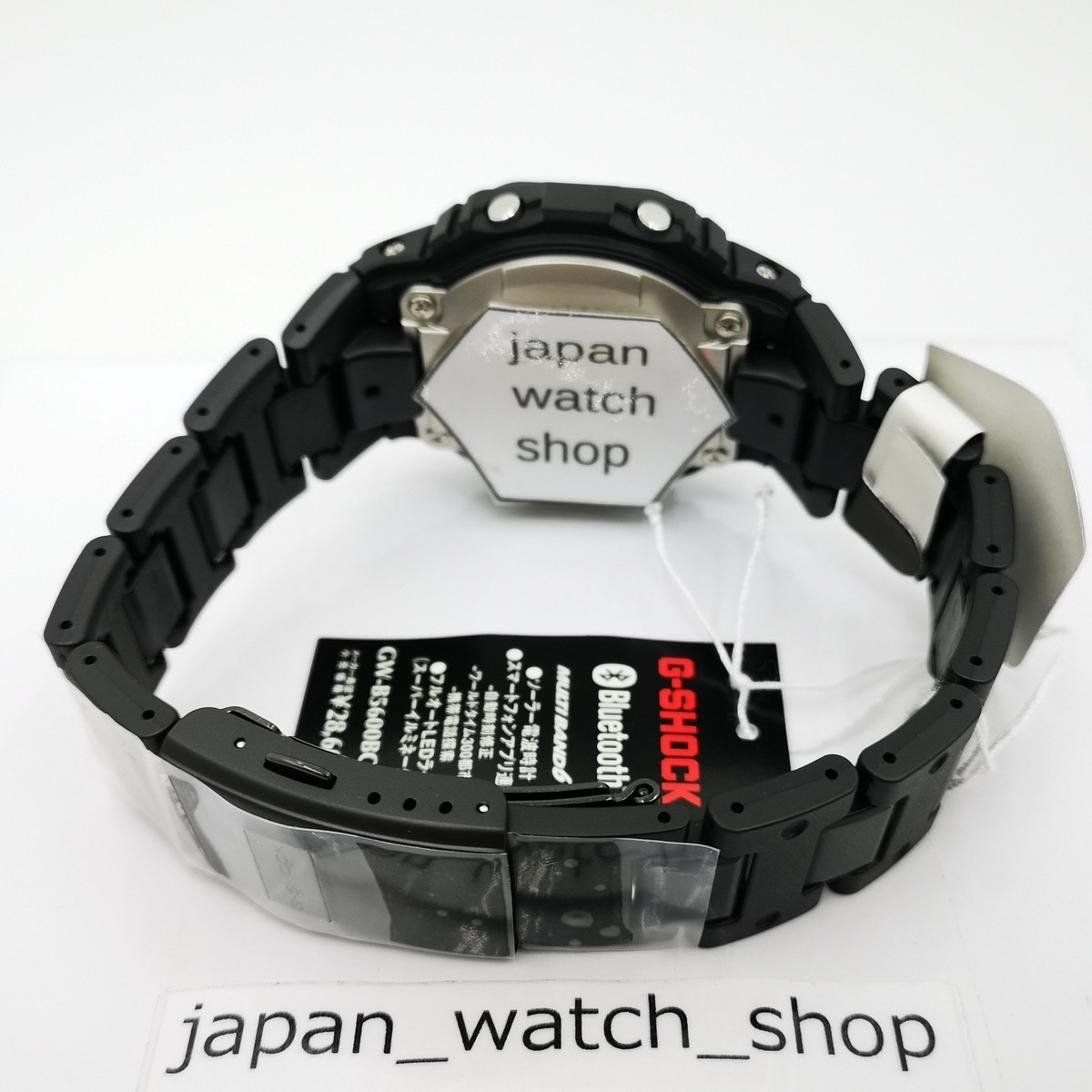 CASIO G-SHOCK GW-B5600BC-1BJF Black Tough Solar Men Watch CASIO G-SHOCK GW-B5600BC-1BJF Black Tough Solar Men Watch