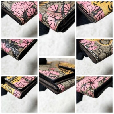 Gucci GG Supreme Monogram Bengal Zip Pouch Beige Pink | eBay