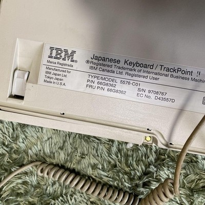 IBM 5576-C01 Japanese Keyboard TrackPoint II Vintage Wired | eBay