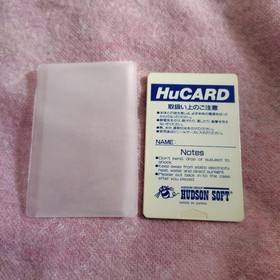 PC Engine Hu Card Final Soldier Japan 2w