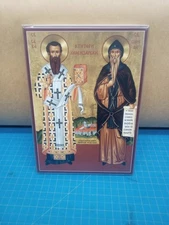 Ss Sava & Symeon Harry Up!! On Big Sale!!!!!