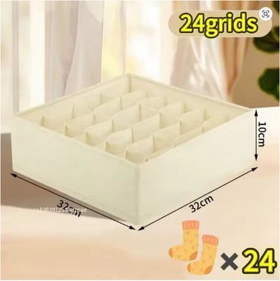 LISM Divided Drawer Storage Box | 4-Pack or Individual | 6, 7, 8, 24 Grids for S