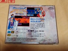Mega CD Shining Force CD Japan YA