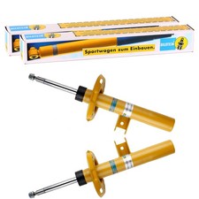 2x BILSTEIN B6 HOCHLEISTUNGS-STOßDÄMPFER VORNE passend für MERCEDES-BENZ GLA GLB