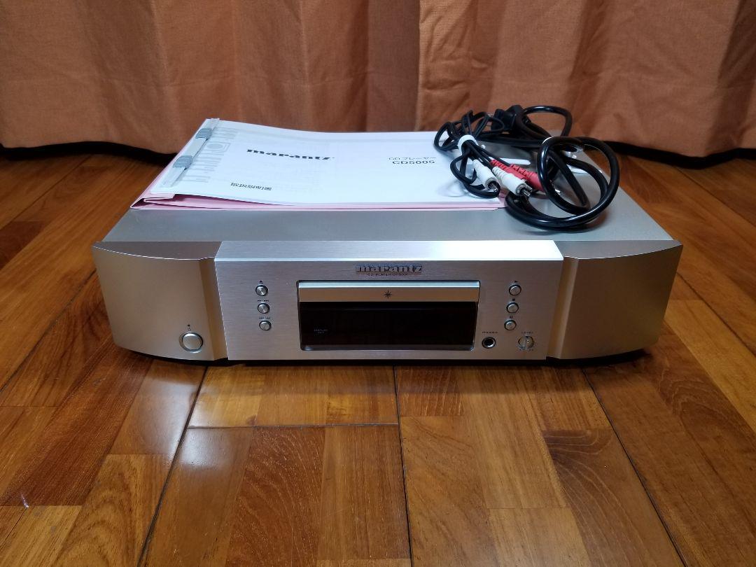 Silver Gold Entry Class Tested Working 100v