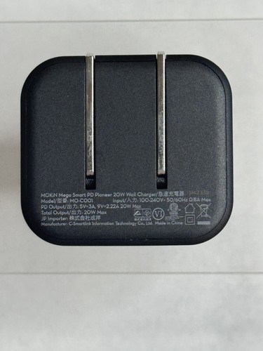 1 Pack MOKIN 20W USB-C Fast Charger Block GaN+ PD 3.0, Super Small 1.5” X 1.4" - Photo 17 sur 18