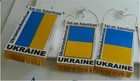 Three Ukrainian American Heritage Window Glass Premium Mini Flags Usa Made New