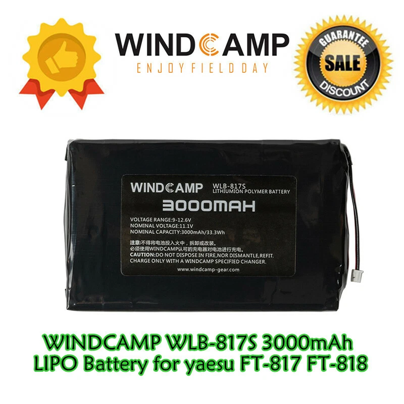 WINDCAMP FT-818/FT-817用 3000mAh チャージャー3点