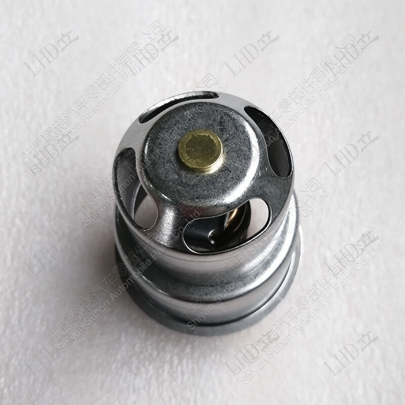 Oil Cooler 225 Degree Thermostat Component 4952630 For Cummins, eBay