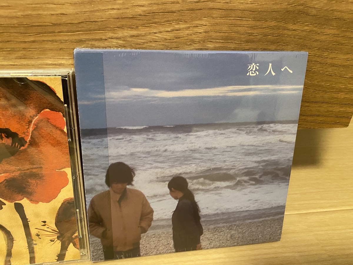 Lamp CDs 4Set Yume / Koibito e / Lamp genso / Tokyo utopia Lamp CDs 4Set Yume / Koibito e / Lamp genso / Tokyo utopia