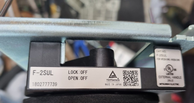 MITSUBISHI NV225-CWU 175A 3 POLE NO FUSE CIRCUIT BREAKER W/ F-2SUL