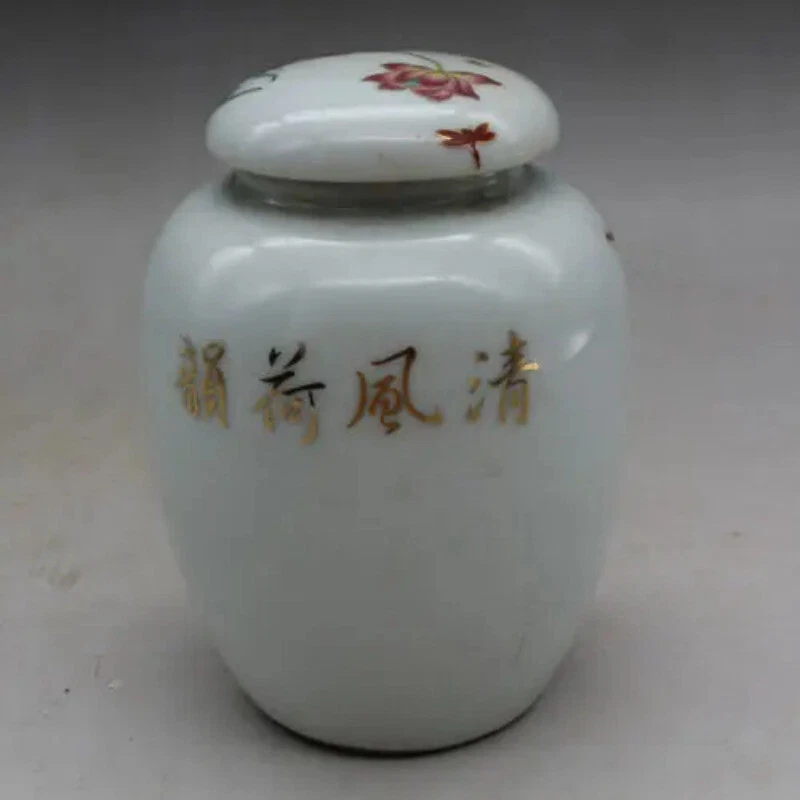 Carrito de té con diseño de flor de loto con bordes dorados de porcelana rosa familiar china de 3,9" Foto 2 de 4