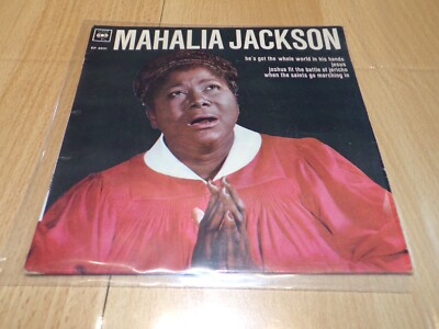 Vynile 45 Touren '' Mahalia Jackson - Er hat die ganze Welt in seinen Händen ''