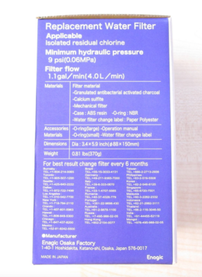 Enagic F8 High Grade Water Filter for Leveluk K-8 Oxidizing