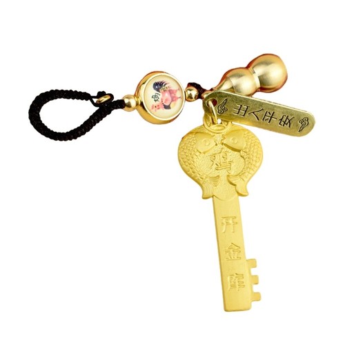 Fashionable Zodiacs Charm Keyring with Glittering Jewels for Personalize Styles - Photo 16 sur 17