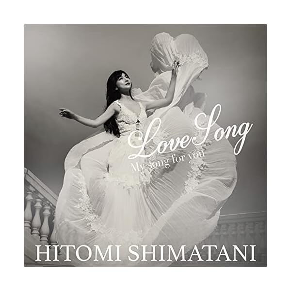 HITOMI SHIMATANI LoveSong My song for you JAPAN CD+DVD Official Collectible