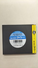 TAI Ninja Warriors PC Engine Software Japan ra