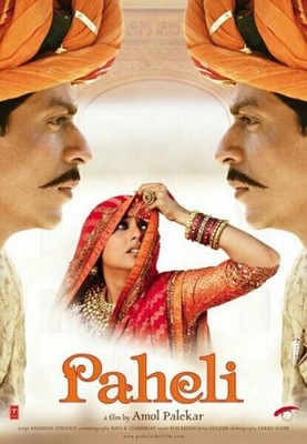 Paheli DVD Bollywood Märchenfilm Shahrukh Khan Rani Mukerji Deutsch FSK 6