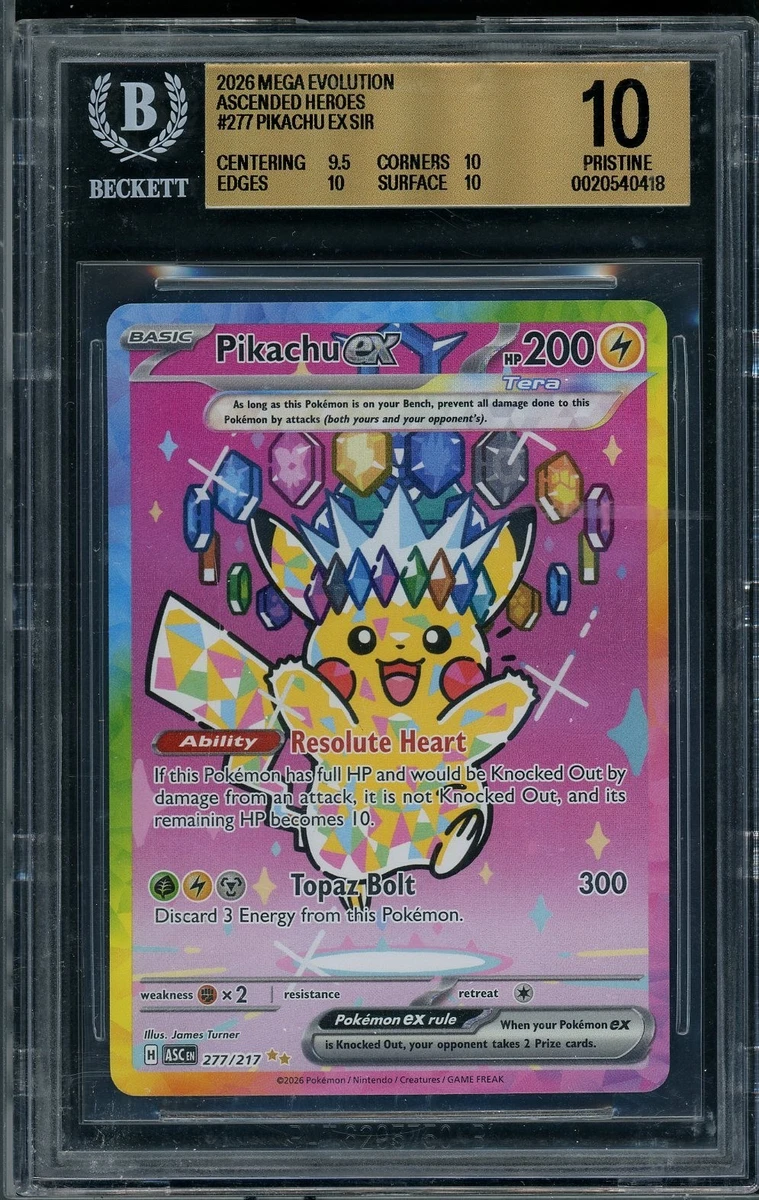Pokémon TCG Beckett 评分服务(BGS) 10 级个人集换卡牌游戏| eBay