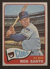 Ron Santo - The Cardboard Career of a Hall of Famer 29