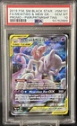 Pokemon Sun & Moon Promo SM191 Alt Art Tag Team Mewtwo & Mew GX PSA 10