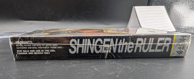 SHINGEN The RULER NES. Brand New and Factory Sealed