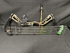 DIAMOND ARCHERY BY BOWTECH AMPLIFY COMPOUND BOW 70 LB DRAW (CP2017487)