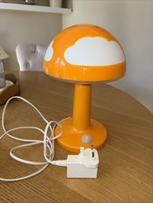 IKEA Skojig Cloud Lamp Vintage Discontinued Item Fully Working Condition