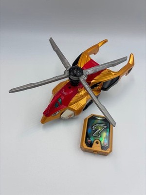 Power Rangers Go-Onger Motor Tripler DX Motor Gattai Serie 07 aus Japan
