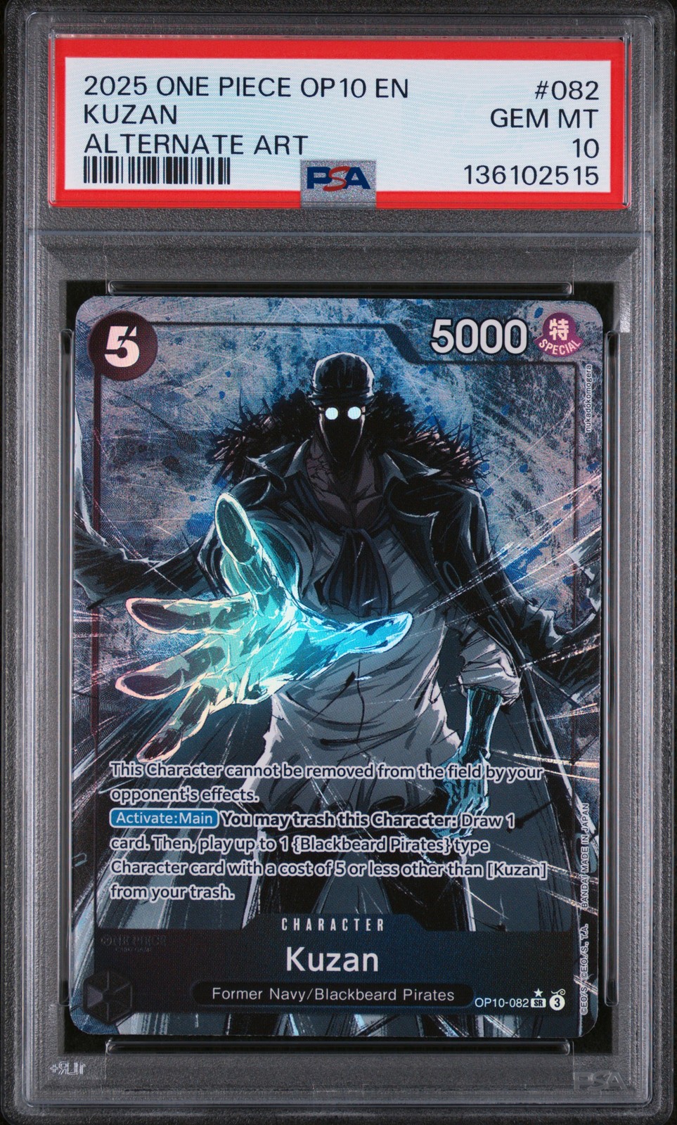 2025 ONE PIECE OP10-ROYAL BLOOD ALTERNATE ART #082 KUZAN PSA 10