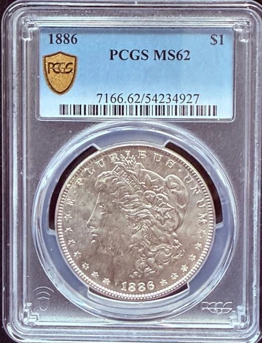 1886-P $1 Morgan PCGS MS62 With a Vam-4, PCGS Missed, Spike 1