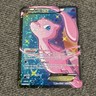 Pokemon - Mew EX Radiant HOLO FULL ART RC24/RC25 - Legendary Treasures 2013