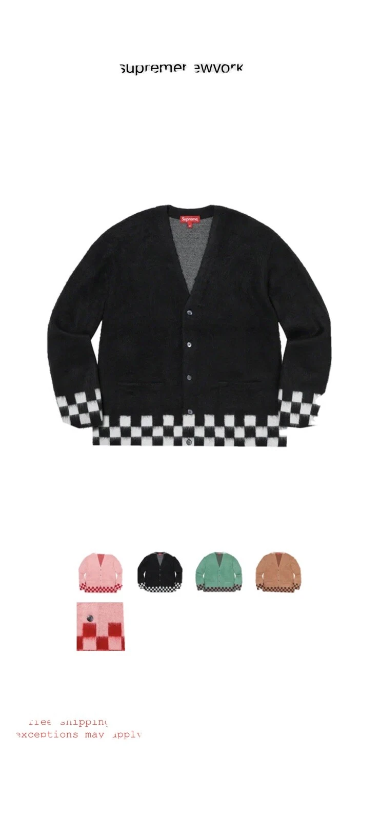 Cardigan Supreme