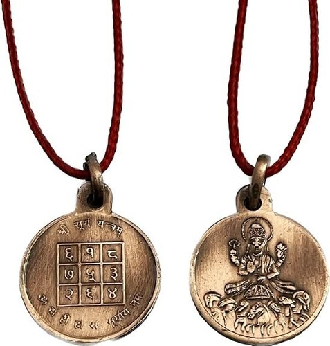 Shri Surya Yantra Locket | Pendant In Pure Copper (Oxidized Finish) (6 Grams App - Picture 6 of 6