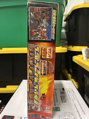 Takara Transformers RID Cybertron C001 Optimus Prime Super Fire