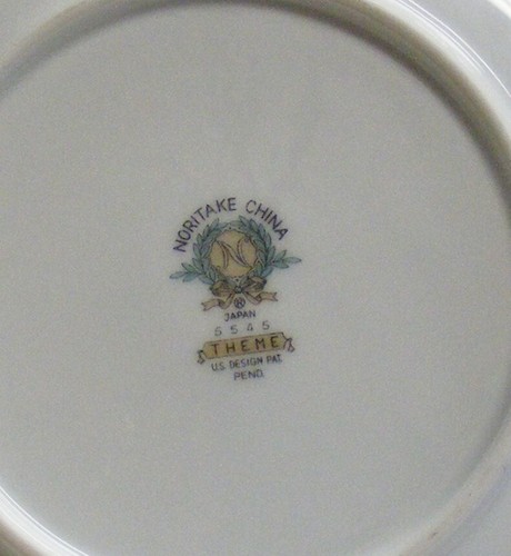 VINTAGE NORITAKE " THEME" 5545 BERRY/SAUCE BOWL LOOKS UNUSED - Picture 4 of 4