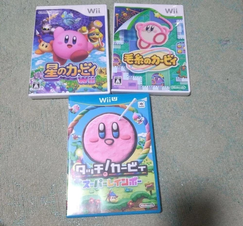 SYY9 Nintendo Wii Wii U Kirby's Dream Land Kirby and the Rainbow Curse The Yarm