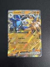 Lucario ex 82/142 Holo - Stellar Crown - Pokemon Card NM/M