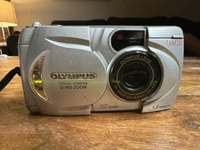 Olympus CAMEDIA D-460 Zoom 1.3MP Digital Camera - Silver