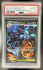 2025 Pokemon PFL Mega Charizard X ex Special Illustration Rare #125/094 PSA 10