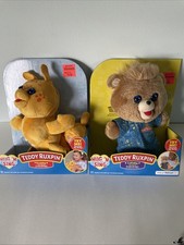 Hug N' Sing Teddy Ruxpin  Grubby Singing Plush Stuffed Plush Brand New