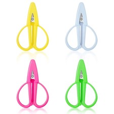 4 Pack Mini Scissors - Small Sharp Scissors All Purpose with Cover Tiny Detail S