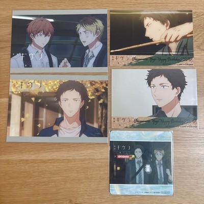 Given Paper Bulk Sale - Givun Yagi Kashima Postcards & Can Badges