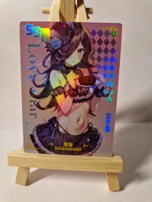 Rice Shower | UMPD | SSR Love Diary | Goddess Story Waifu Card