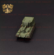 3D Printed 1/144 Soviet Project 212 self-propelled artillery Finished Model